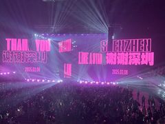 -深圳市体育中心体育馆主馆