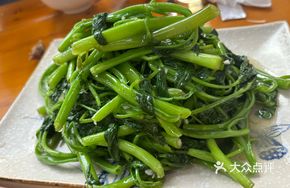 Stir-Fried Seasonal Vegetables