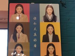 -爱定格照相馆.证件照(周浦万达店)