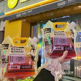 不是。。。郑州人都这么能喝吗？！