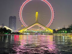 -天津之眼摩天轮