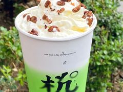 -古茗(安宁金牛街店)