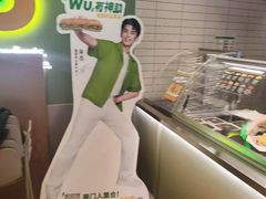 -赛百味SUBWAY(勒泰店)