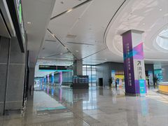 -杭州萧山国际机场