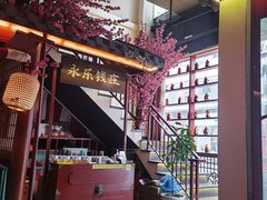 -探花·意境江南菜·唐伯虎文化体验店·松鼠桂鱼(观前店)