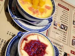 -捷信牛奶甜品世家(合生汇店)