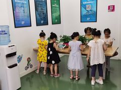 -英孚教育青少儿(净月中信城中心)