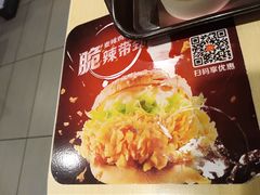 -麦当劳(西安雁塔路店)