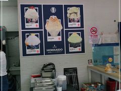 -陈记栗子(长宁路店)