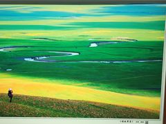 -呼伦贝尔民族博物馆