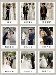 -易摄影婚纱摄影工作室