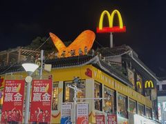 -麦当劳(东门店)