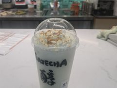 -叶子与茶(苏宁广场店)