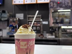 -茶颜悦色(星沙中茂城五楼店)