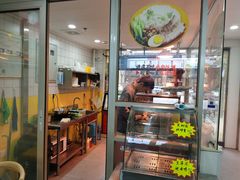 -卤鹅鲜生(卤鹅鲜生万科金域悦府店)