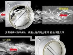 -印堂精品装饰丨一站式装修(宜山店)