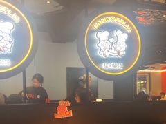 -胖哥俩肉蟹煲(杭州下沙学林街店)