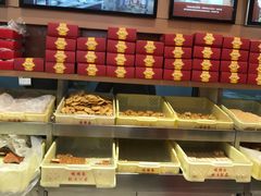 -芦庄子桂顺斋(和平路总店)