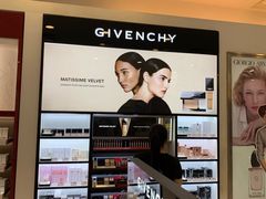 -瑞丽口岸免税店