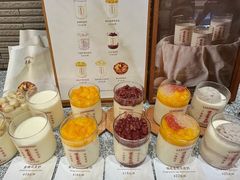 -连杏双皮奶(长沙国金店)