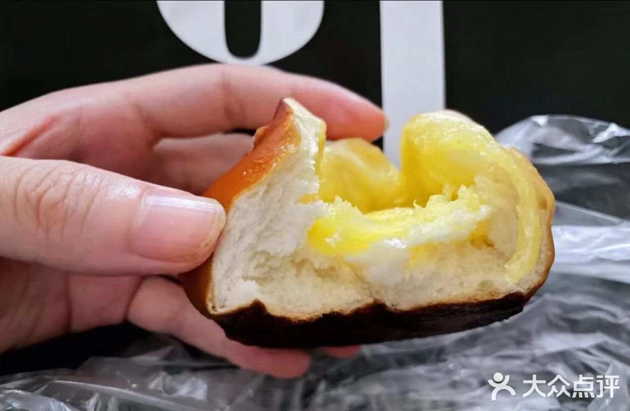 找到了给力的美食店，快来体验吧