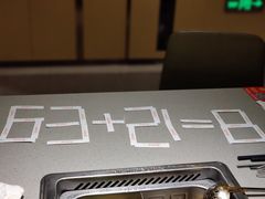 -海底捞火锅(龙湖三千集店)