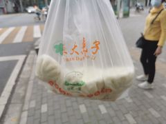 -袁大头包子(光华路店)