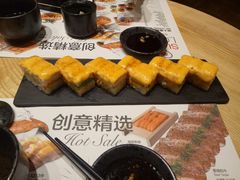 -Sushi Love 创意寿司(丽影广场店)
