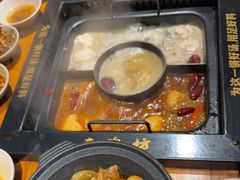 -老牌坊云南鱼豆花火锅(爱建店)