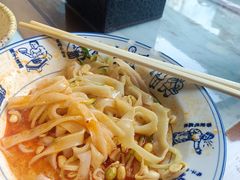 自制传统凉皮-贺秦生陕面王(富力城店)