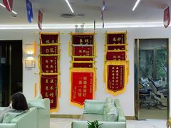 -美可普口腔医院(东街分店)