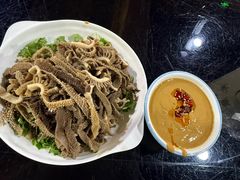 -来顺成饭庄