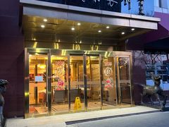 -老城南食府(宣武门东大街店)