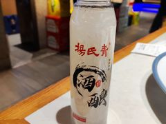 -杨氏青龙虾·羊蝎子(金盛路总店)