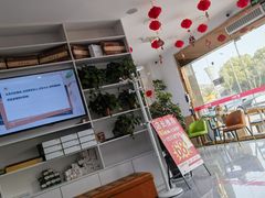 -郑远元专业修脚房·按摩·肉刺·灰指甲(东安路店)