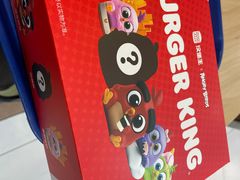 -汉堡王(龙德广场店)