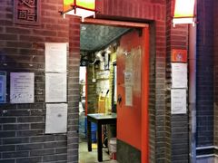 门面-西单翅酷(西单店)