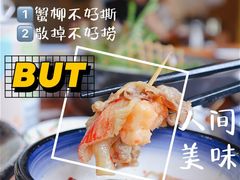 -潮澎派·潮汕菜大排档(南较西路店)