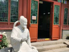 -郭守敬纪念馆