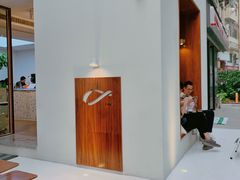 -Line 咖啡(石厦花园店)