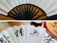 -先启半步颠小酒馆(白麓里店)