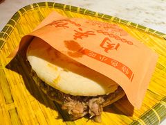 -遇见长安(海旅免税城店)