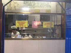-石饮红星包子(中山路店)