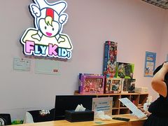 -飞奇儿体能体操馆(和平印象城店)