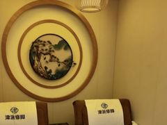 -津派修脚足道·养生调理(禄安大街店)