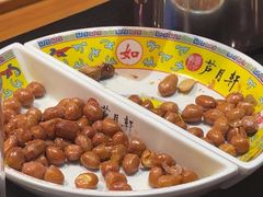 -芦月轩羊蝎子(劲松店)