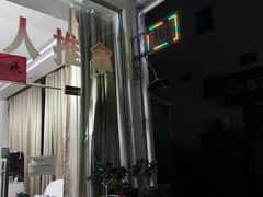 -巧手推拿中心(盲人推拿)