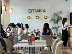 -SMAKA(复兴soho店)