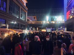 -常熟方塔园
