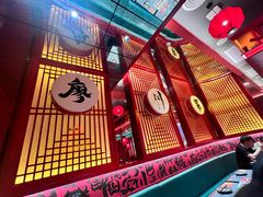 -廖川菜(八佰伴店)